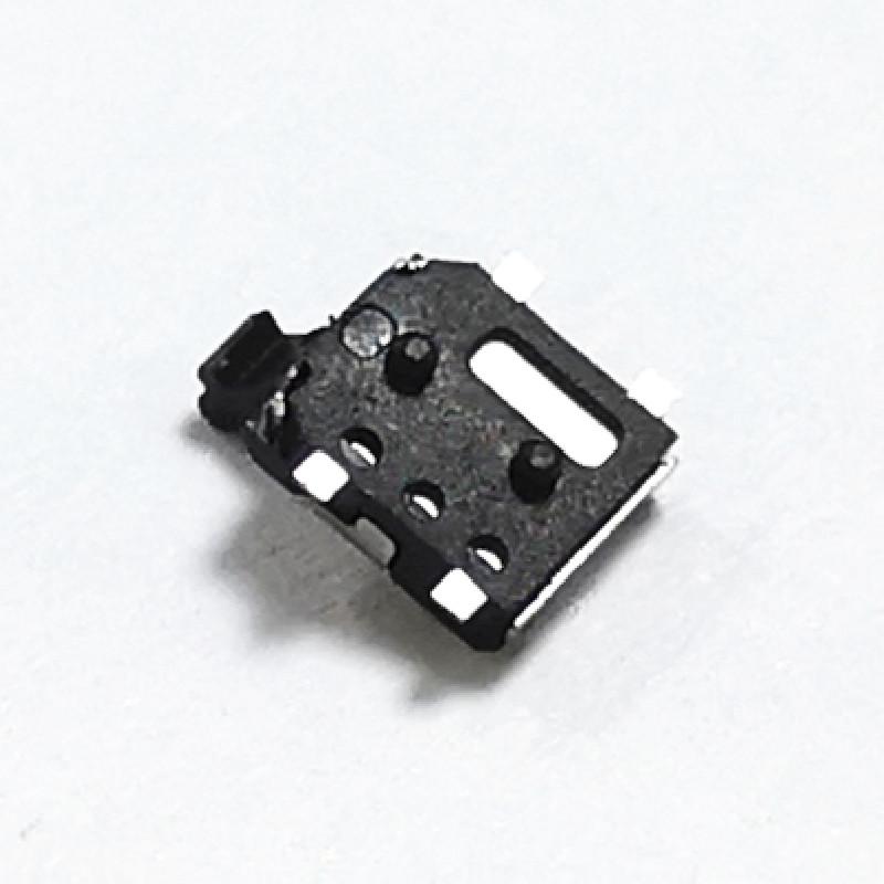Thin SMT 4pin detector switch