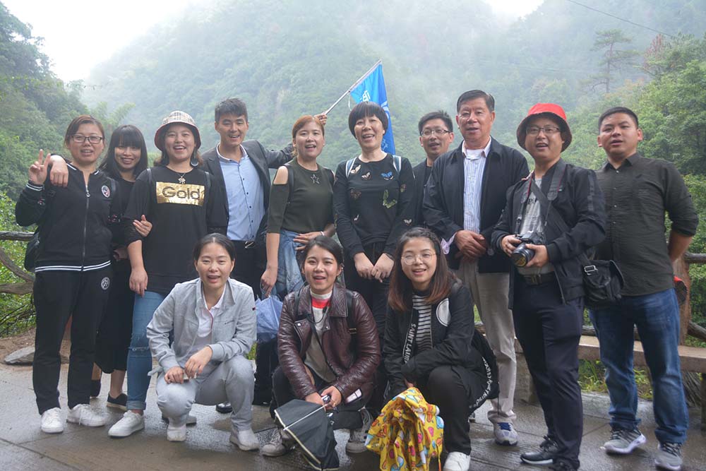  Gangyuan Activité touristique du personnel