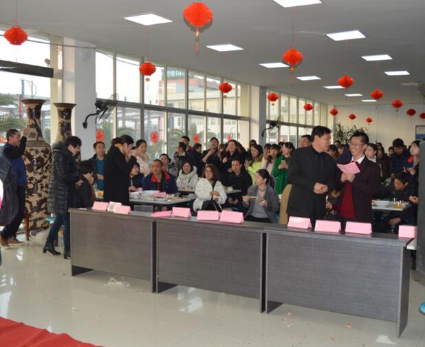 La seconde cent famille Banquet ' dans gangyuan 